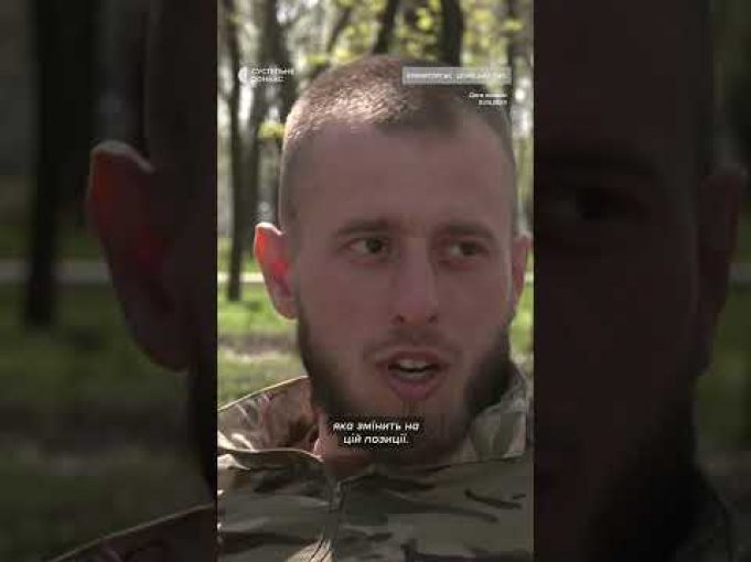 «Закинув гранати в димохід росіянам» – військовий про штурм (ВІДЕО) «Закинув гранати в димохід росіянам» – військовий про штурм (ВІДЕО)