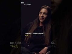 Джозефіна Джексон про зарплати в кіно для дорослих (ВІДЕО) Джозефіна Джексон про зарплати в кіно для дорослих (ВІДЕО)