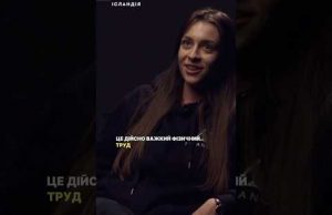 Джозефіна Джексон про зарплати в кіно для дорослих (ВІДЕО) Джозефіна Джексон про зарплати в кіно для дорослих (ВІДЕО)