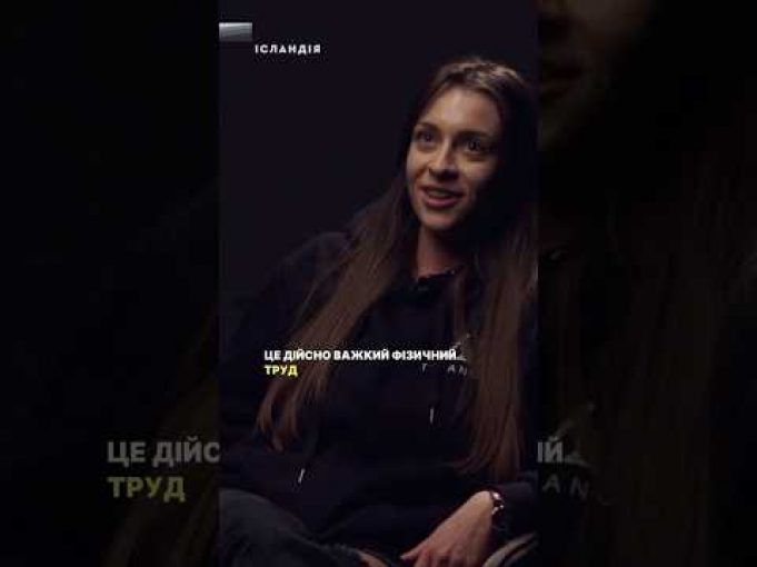 Джозефіна Джексон про зарплати в кіно для дорослих (ВІДЕО) Джозефіна Джексон про зарплати в кіно для дорослих (ВІДЕО)