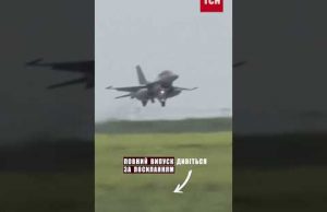 ?️ Нідерланди дадуть Україні винищувачі F-16 лише з осені (ВІДЕО) ?️ Нідерланди дадуть Україні винищувачі F-16 лише з осені (ВІДЕО)