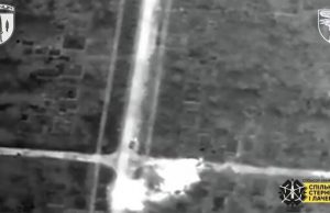 Сили оборони знищили ворожий ТОС “Сонцепьок” у Бахмуті. ВIДЕО Сили-оборони-знищили-ворожий-ТОС-“Сонцепьок”-у-Бахмуті.-ВiДЕО