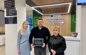 Нововолинська громада отримала відзнаку за успіхи в цифровій трансформації Нововолинська-громада-отримала-відзнаку-за-успіхи-в-цифровій-трансформації