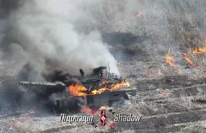 Українські захисники спалили російський танк Т-90М на Донеччині. ВIДЕО Українські-захисники-спалили-російський-танк-Т-90М-на-Донеччині.-ВiДЕО