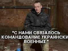 Полонений окупант про втрати живої сили росіян: “З роти зі 154 людей лишилось 10”. ВIДЕО Полонений-окупант-про-втрати-живої-сили-росіян:-“З-роти-зі-154-людей-лишилось-10”.-ВiДЕО