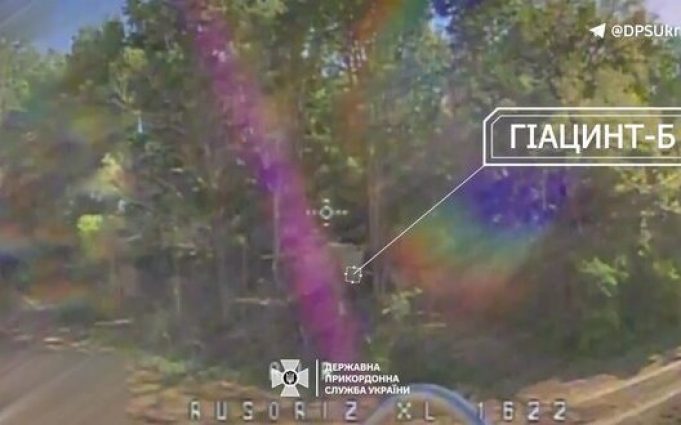 Прикордонники виявили та знищили російську 152-мм гармату “Гіацинт-Б”. ВIДЕО Прикордонники-виявили-та-знищили-російську-152-мм-гармату-“Гіацинт-Б”.-ВiДЕО