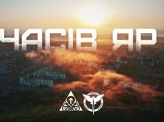 Підрозділ ГУР Kraken показав бої за Часів Яр: жодного окупанта в місті немає. ВIДЕО Підрозділ-ГУР-kraken-показав-бої-за-Часів-Яр:-жодного-окупанта-в-місті-немає.-ВiДЕО