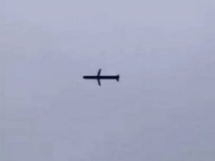 Удар РФ по Львівщині: атаковано об’єкти у Червоноградському та Стрийському районах. ВIДЕО Удар-РФ-по-Львівщині:-атаковано-об’єкти-у-Червоноградському-та-Стрийському-районах.-ВiДЕО