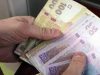 Про виплату державних соціальних допомог та компенсацій за травень 2024 року Про-виплату-державних-соціальних-допомог-та-компенсацій-за-травень-2024-року