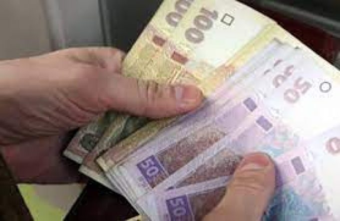 Про виплату державних соціальних допомог та компенсацій за травень 2024 року Про-виплату-державних-соціальних-допомог-та-компенсацій-за-травень-2024-року