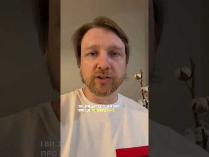 Вам буде соромно! Петров про тренд “ухилянтів і ухиляночок” (ВІДЕО) Вам буде соромно! Петров про тренд “ухилянтів і ухиляночок” (ВІДЕО)