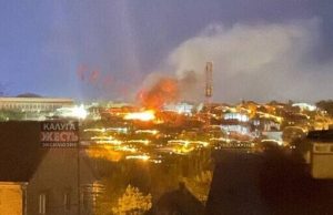 У Калузі заявили про атаку дронів на НПЗ. ВIДЕО У-Калузі-заявили-про-атаку-дронів-на-НПЗ.-ВiДЕО