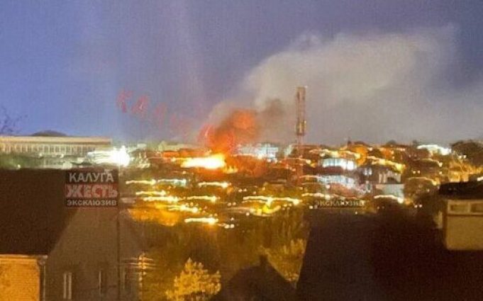 У Калузі заявили про атаку дронів на НПЗ. ВIДЕО У-Калузі-заявили-про-атаку-дронів-на-НПЗ.-ВiДЕО