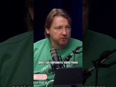 Військкомати не готові до реальної війни – призовників досі зустрічають з “пєндюля” (ВІДЕО) Військкомати не готові до реальної війни – призовників досі зустрічають з “пєндюля” (ВІДЕО)