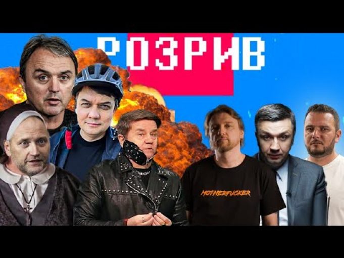 Разумков іде в президенти! | Лапін і 226 Берез | Удар Карасьова по Кримському мосту... Разумков іде в президенти! | Лапін і 226 Берез | Удар Карасьова по Кримському мосту...