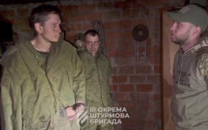 3 ОШБр взяла у полон заступника командира роти та старшого сержанта 752-го полку військ РФ... 3-ОШБр-взяла-у-полон-заступника-командира-роти-та-старшого-сержанта-752-го-полку-військ-РФ.