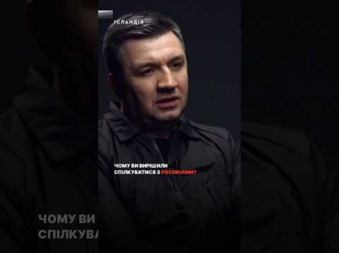 Я думав, що в мене вийде донести росіянам правду (ВІДЕО) Я думав, що в мене вийде донести росіянам правду (ВІДЕО)
