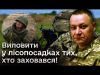 ⚡ Харківщина! Ворога ЛОКАЛІЗОВАНО у “сірій зоні”! Оборонні дії та контрударні заходи тривають! (ВІДЕО) ⚡ Харківщина! Ворога ЛОКАЛІЗОВАНО у “сірій зоні”! Оборонні дії та контрударні заходи тривають! (ВІДЕО)