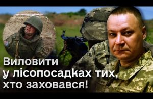 ⚡ Харківщина! Ворога ЛОКАЛІЗОВАНО у “сірій зоні”! Оборонні дії та контрударні заходи тривають! (ВІДЕО) ⚡ Харківщина! Ворога ЛОКАЛІЗОВАНО у “сірій зоні”! Оборонні дії та контрударні заходи тривають! (ВІДЕО)