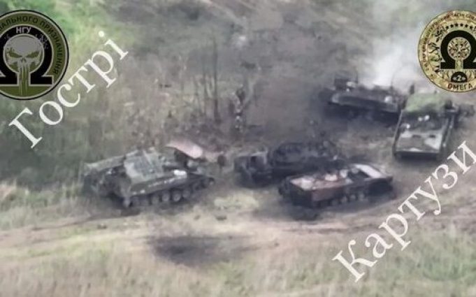 Окупанти намагаються евакуювати підбиті БМП на БРЕМ, однак зазнають невдачі. ВIДЕО Окупанти-намагаються-евакуювати-підбиті-БМП-на-БРЕМ,-однак-зазнають-невдачі.-ВiДЕО