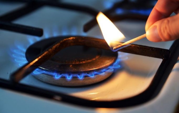 Повідомляють про тимчасове припинення газопостачання Повідомляють-про-тимчасове-припинення-газопостачання