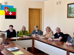 Відбулося засідання Координаційної ради з питань ВПО Відбулося-засідання-Координаційної-ради-з-питань-ВПО