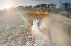 Розбито колону ворожої техніки, яка намагалася здійснити прорив на Харківщині. ВIДЕО Розбито-колону-ворожої-техніки,-яка-намагалася-здійснити-прорив-на-Харківщині.-ВiДЕО