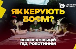 Воїни 3 БРоП “Спартан” про штурми у Роботиному: Ми забрали у росіян своє, але тепер... Воїни-3-БРоП-“Спартан”-про-штурми-у-Роботиному:-Ми-забрали-у-росіян-своє,-але-тепер.
