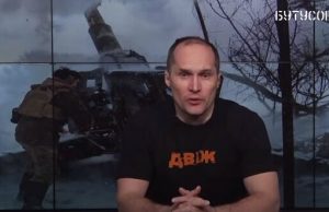 Російський наступ на Харківщину. Бої за Вовчанськ | Юрій Бутусов. ВIДЕО Російський-наступ-на-Харківщину-Бої-за-Вовчанськ-|-Юрій-Бутусов.-ВiДЕО