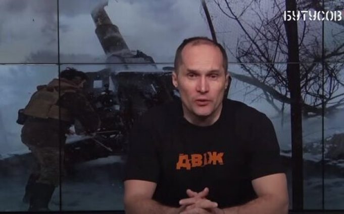 Російський наступ на Харківщину. Бої за Вовчанськ | Юрій Бутусов. ВIДЕО Російський-наступ-на-Харківщину-Бої-за-Вовчанськ-|-Юрій-Бутусов.-ВiДЕО