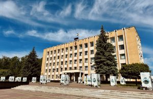 Чергова сесія Нововолинської міської ради відбудеться наприкінці травня Чергова-сесія-Нововолинської-міської-ради-відбудеться-наприкінці-травня