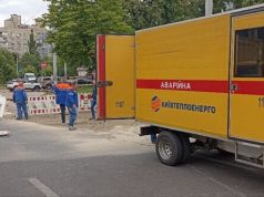 У Києві біля ТЦ “Ocean Plaza” прорвало водогін: Затоплено дорогу. ВІДЕО+ФОТОрепортаж У-Києві-біля-ТЦ-“ocean-plaza”-прорвало-водогін:-Затоплено-дорогу.-ВІДЕО+ФОТОрепортаж