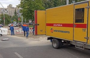 У Києві біля ТЦ “Ocean Plaza” прорвало водогін: Затоплено дорогу. ВІДЕО+ФОТОрепортаж У-Києві-біля-ТЦ-“ocean-plaza”-прорвало-водогін:-Затоплено-дорогу.-ВІДЕО+ФОТОрепортаж