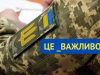 Служба зайнятості допомагає ветеранам адаптуватися до життя в тилу Служба-зайнятості-допомагає-ветеранам-адаптуватися-до-життя-в-тилу