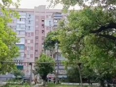 Окупанти вдарили по багатоповерхівці у Херсоні: Постраждалих немає. ВIДЕО Окупанти-вдарили-по-багатоповерхівці-у-Херсоні:-Постраждалих-немає.-ВiДЕО