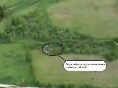 Бійці 108 ОБрТрО ліквідували 6 окупантів на околицях Новокарлівки. ВIДЕО Бійці-108-ОБрТрО-ліквідували-6-окупантів-на-околицях-Новокарлівки.-ВiДЕО