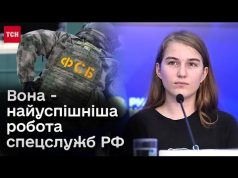 ? Дівчинку з Луганська російські спецслужби перетворили на рупор ідей Кремля (ВІДЕО) ? Дівчинку з Луганська російські спецслужби перетворили на рупор ідей Кремля (ВІДЕО)