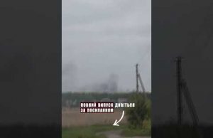 ? Росіяни ВПРИТУЛ розстріляли 46-річного українця! Кільком цивільним вдалося втекти з полону (ВІДЕО) ? Росіяни ВПРИТУЛ розстріляли 46-річного українця! Кільком цивільним вдалося втекти з полону (ВІДЕО)