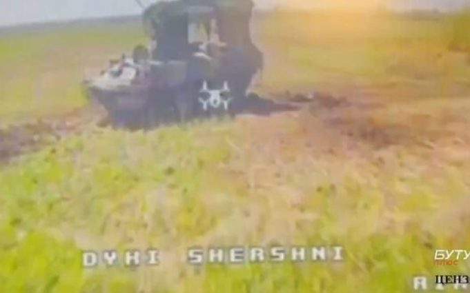 Бійці 47-ї ОМБр знищили БТР російських окупантів дронами “Дикі Шершні”. ВIДЕО Бійці-47-ї-ОМБр-знищили-БТР-російських-окупантів-дронами-“Дикі-Шершні”.-ВiДЕО