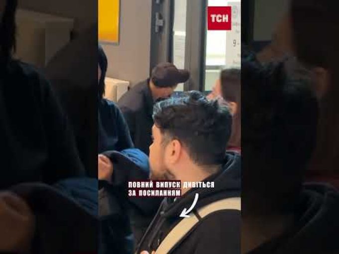 ❗ Які документи потрібно мати при собі? (ВІДЕО) ❗ Які документи потрібно мати при собі? (ВІДЕО)