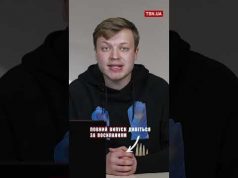 ❓? Наступ на Харківщину – лише початок?! (ВІДЕО) ❓? Наступ на Харківщину – лише початок?! (ВІДЕО)