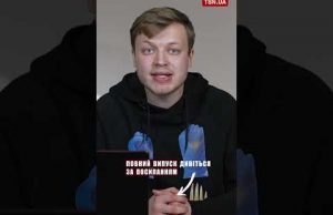 ❓? Наступ на Харківщину – лише початок?! (ВІДЕО) ❓? Наступ на Харківщину – лише початок?! (ВІДЕО)