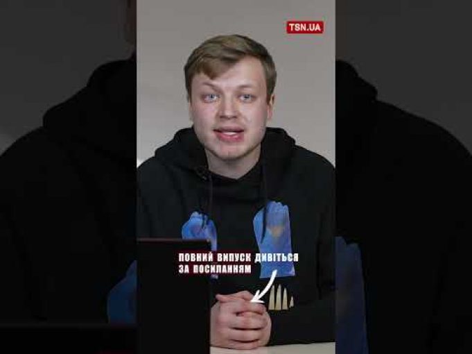 ❓? Наступ на Харківщину – лише початок?! (ВІДЕО) ❓? Наступ на Харківщину – лише початок?! (ВІДЕО)