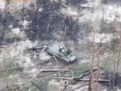 Момент атаки ворожої МТЛБ із окупантами “на броні”. ВIДЕО Момент-атаки-ворожої-МТЛБ-із-окупантами-“на-броні”.-ВiДЕО