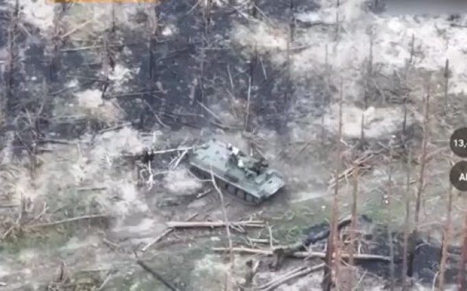Момент атаки ворожої МТЛБ із окупантами “на броні”. ВIДЕО Момент-атаки-ворожої-МТЛБ-із-окупантами-“на-броні”.-ВiДЕО
