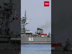 ? Ще мінус один ворожий корабель! ЗСУ знищили російський “Ковровець” (ВІДЕО) ? Ще мінус один ворожий корабель! ЗСУ знищили російський “Ковровець” (ВІДЕО)