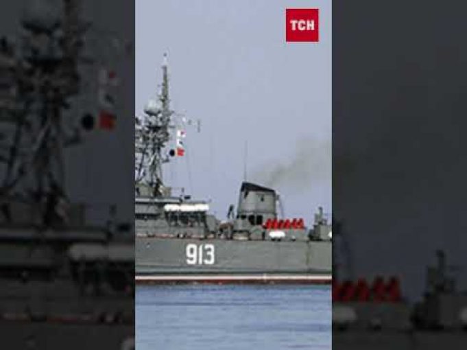 ? Ще мінус один ворожий корабель! ЗСУ знищили російський “Ковровець” (ВІДЕО) ? Ще мінус один ворожий корабель! ЗСУ знищили російський “Ковровець” (ВІДЕО)