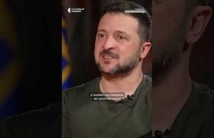 Зеленський про атаки на Росію (ВІДЕО) Зеленський про атаки на Росію (ВІДЕО)