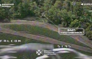 Прикордонники знищили БМП окупантів на підступах до Вовчанська. ВIДЕО Прикордонники-знищили-БМП-окупантів-на-підступах-до-Вовчанська.-ВiДЕО