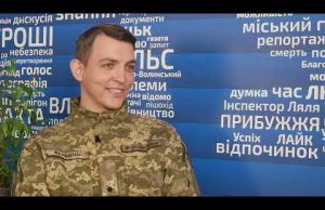 Анкета з нововолинським краєзнавцем та офіцером ЗСУ Юрієм Велінцем (ВІДЕО) Анкета з нововолинським краєзнавцем та офіцером ЗСУ Юрієм Велінцем (ВІДЕО)